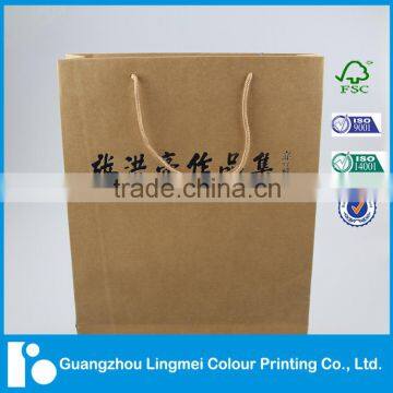 2016 Cheapest Top Quality Luxury Gift Paper Bag Printing ,Shopping Brown Paper Bag,Custom Kraft Paper Bag with Handle