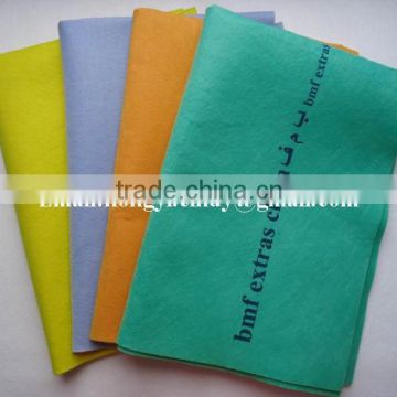 50x70cm Logo printed Germany nonwoven floor duster cloth ( viscose/polyester)