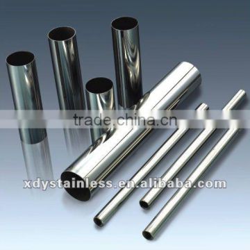 stainless steel 304 pipe/tube
