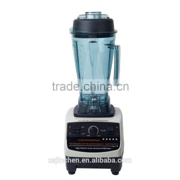 1500W 2L Commercial Electric Ice Blender,Juice Blender, Food Blender