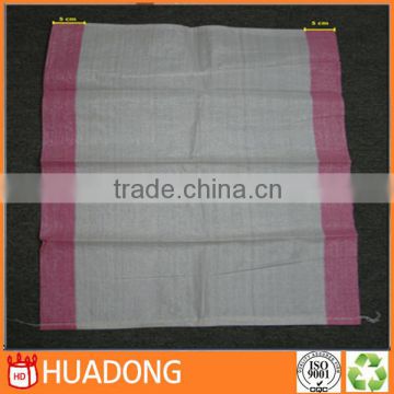 pp woven sack from China