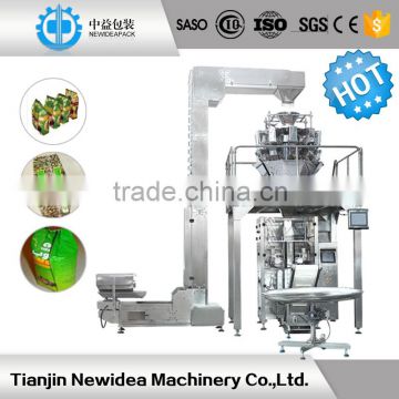 CE factory multifunction automatic vertical sugar packing machine