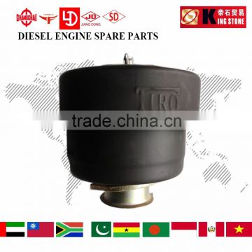 agricultural equipment Single Cylinder S1110 Air Cleaner for tractor parts