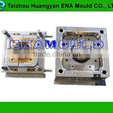 China Injection Moulds for square bucket
