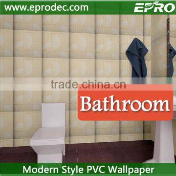Novelty bathroom deco wallpaper