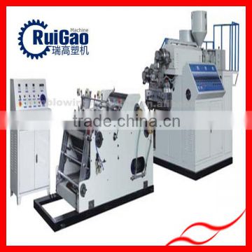 High quality cling film wrapping machine