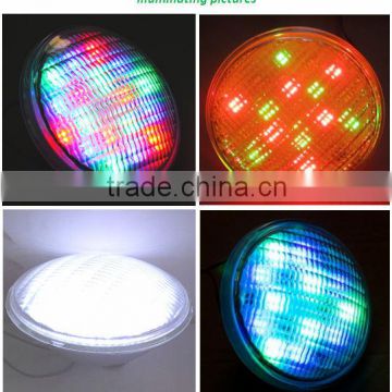 2014 Hot selling color changing swimming pool led lights
