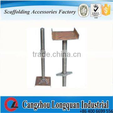 Safe durable galvanized cheap scaffolding base jack