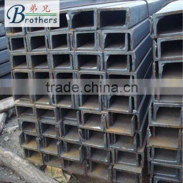 U channel structural steel hot rolled