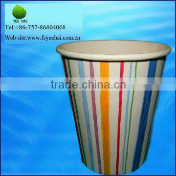 8 oz disposable paperboard cup water paper cup