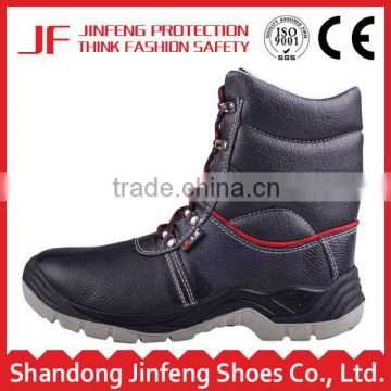 leather safety work shoes for men high neck shoes for workers S1P safety boots shoes