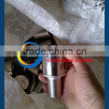 SS Water treatment system filter nozzle