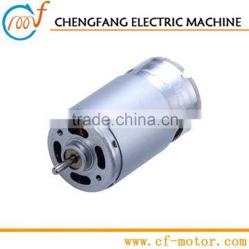 micro dc motors 12v 24v