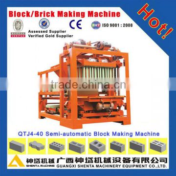 China technology concrete block and brick making machine