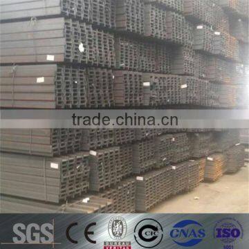 Prime Hot Rolled Metal Structual Steel I Beam Price