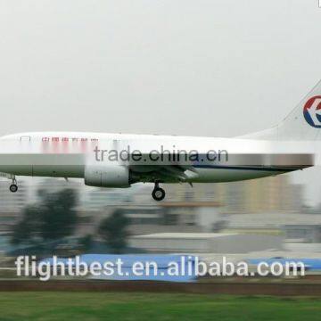 Interested golbal quickly charge information Ship Airfreight dispatch courier from YANTAI /XIAMEN/TSINGTAO to RECIFE