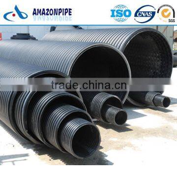 2016 Best Selling HDPE corrugated pipe with steel belt