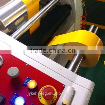 Economical Single Shaft Rewinding Machine For Various Films