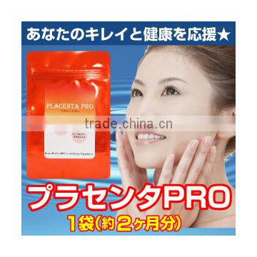 STS Placenta Pro Beauty Skin Supplement Made in Japan