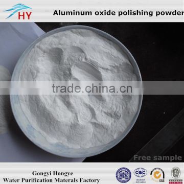 TM - CH series photoelectric glass used alumina