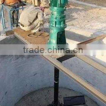 Fold paddle type mixer for sewage treatment