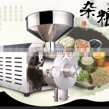 Lowest price grain wheat flour mill grinder machine