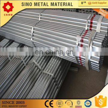 250mm tubes carbon steel grades astm a106-b steel pipes