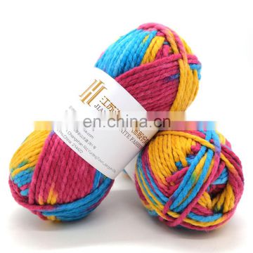 Space dyed aran weight 100% acrylic rainbow color yarn with soft touch