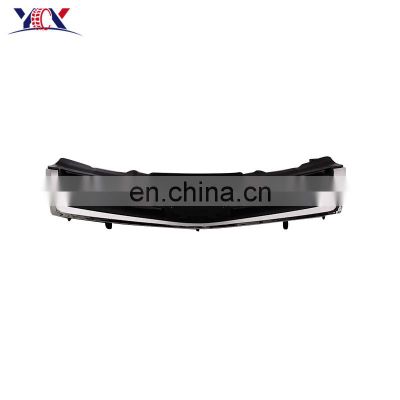 A13 8401010 Car Fengyun 2 intake grille Auto parts Fengyun 2 intake grille for chery a13 ful ein2