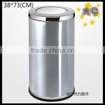 wave cover stainless steel trash can