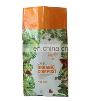 new 100% virgin material plastic bopp bag packing rice feed sand sugar wheat  bulk fertilizer bag 100kg 50kg