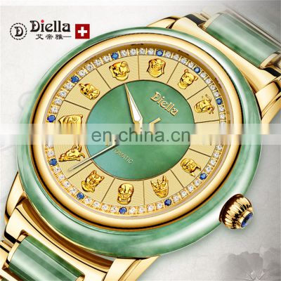 Diella Men's Mechanical Watch Jade Automatic Couple Pair Watch Simple Female Trend Wristwatch Business Luxury Sapphire 6007