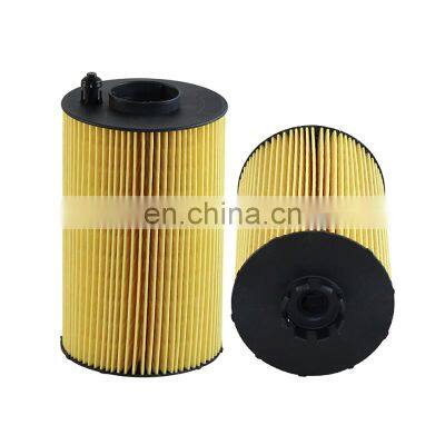 Construction Machine Oil Filter element 611600070065  611600070119 Auto Parts Replacement for Weichai WP10H WP12 WP13