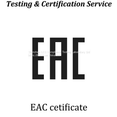 Eurasian Economic Union EAC certificate, EAEU certificate GOST-R, GOST-K, FAC, EAC CoC, EAC DoC Testing and certificate