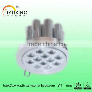 High efficiency 12W Led ceiling light zhongshan factory