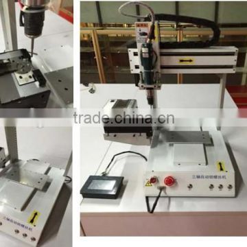 auto feed screwdriver for Electronic Appliances Production Line