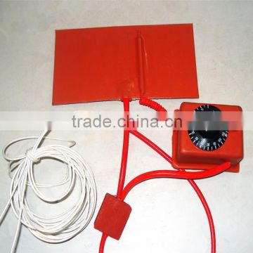 Heating Blanket 1250W 230V for Drum with UL Certificate