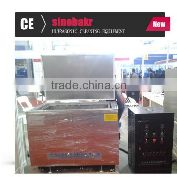 Industrial Automatic Ultrasonic Cleaning Machine