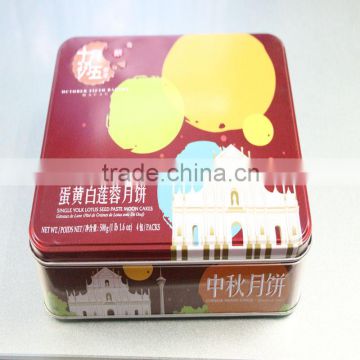 Traditional Mooncake Box with Square-shape