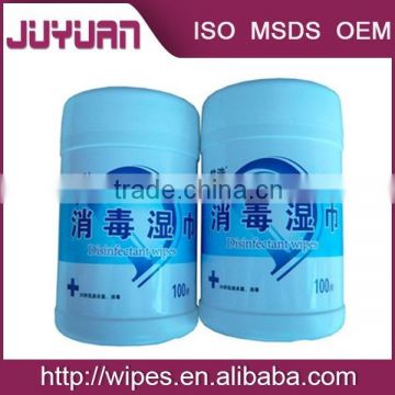 high quality hospital Surface Disinfectant wet wipe for kill germs product