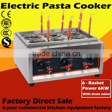 China commercial kitchen equipment electric noodle cooker six basket for restaurant hotel
