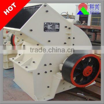 Good Hammer Mill Price With High Quality