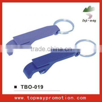 supply all kinds of plastic bottle opener