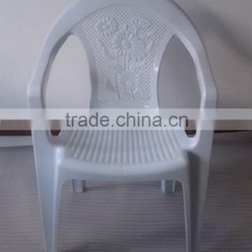 High quality Plastic Chairs promotion