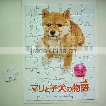 New arrival kids rubber puzzle mats/gold puzzle ring/custom 3d puzzle