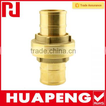 High quality factory price brass rubber hose pipe coupling connector