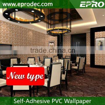 New design adhesive wood texture with great price