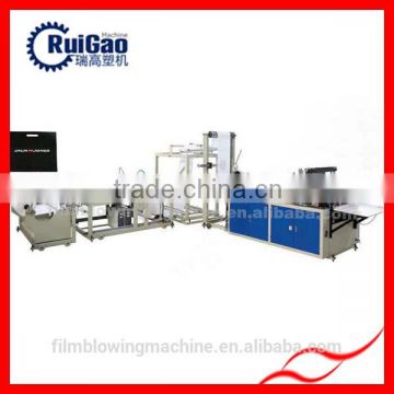 Full Automatic Non woven Bag making machine                        
                                                Quality Choice
