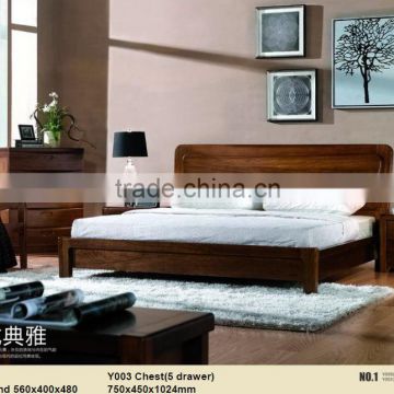 Modern solid bedroom set