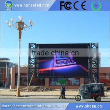 running message led message display board xxx video